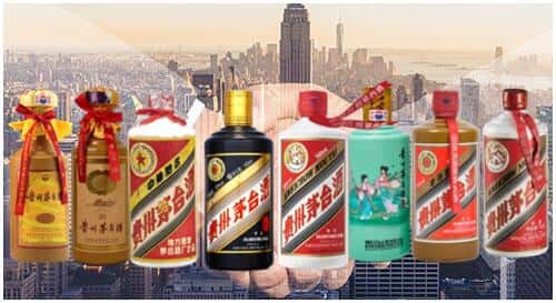 贵阳花溪区回收茅台